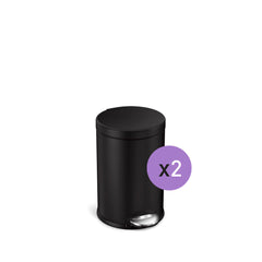 4.5L round step can, 2-pack