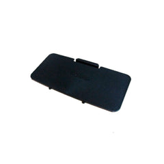 battery cover [SKU:pd6186]