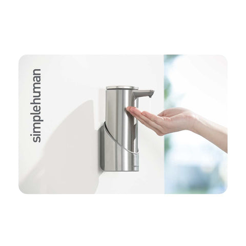 simplehuman gift card - sensor pump design
